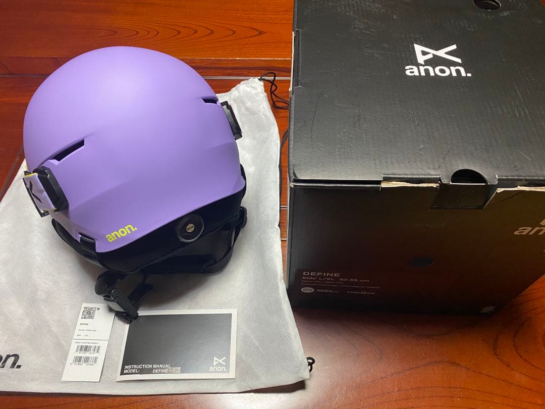 週末値下げ　試着品anon DEFINE kids ヘルメット 52-55cm