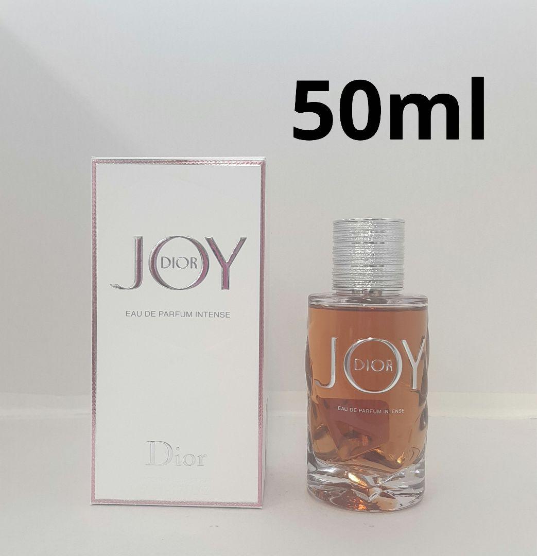 クリスチャンディオール ジョイインテンス オーデパルファム 50ml 香水