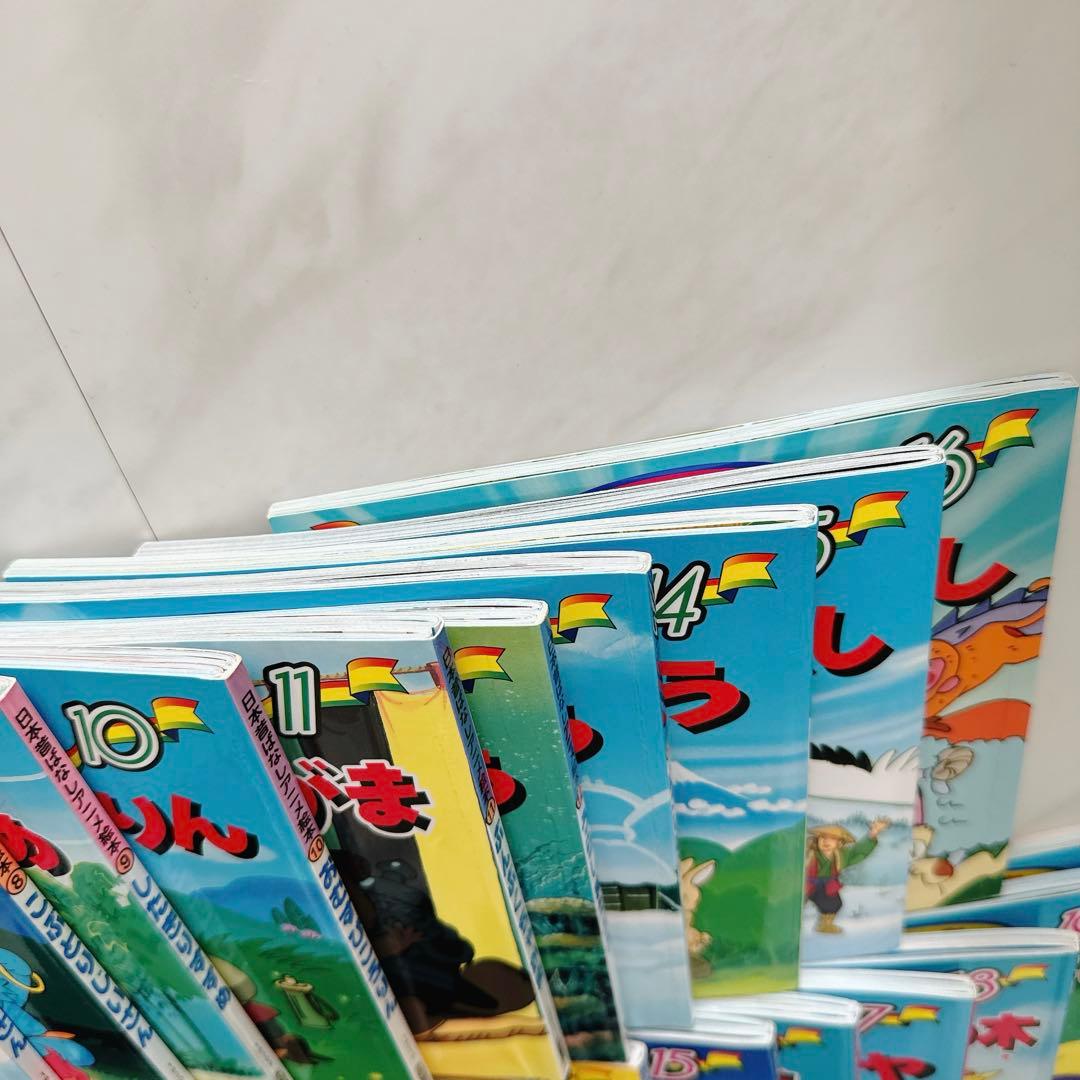 最終価格　世界名作アニメ絵本＆日本昔ばなしアニメ絵本 36冊セット