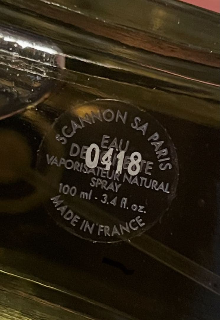 【ジャッキーラッセル】GUCCIグッチ　エンヴィ フォーメン 100ml