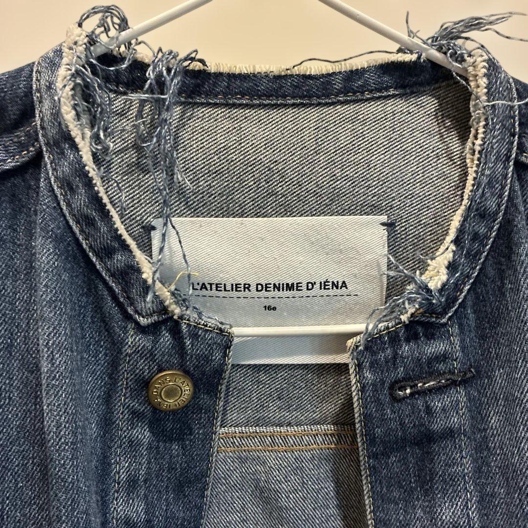IENAリメイクルーズデニムブルゾン36