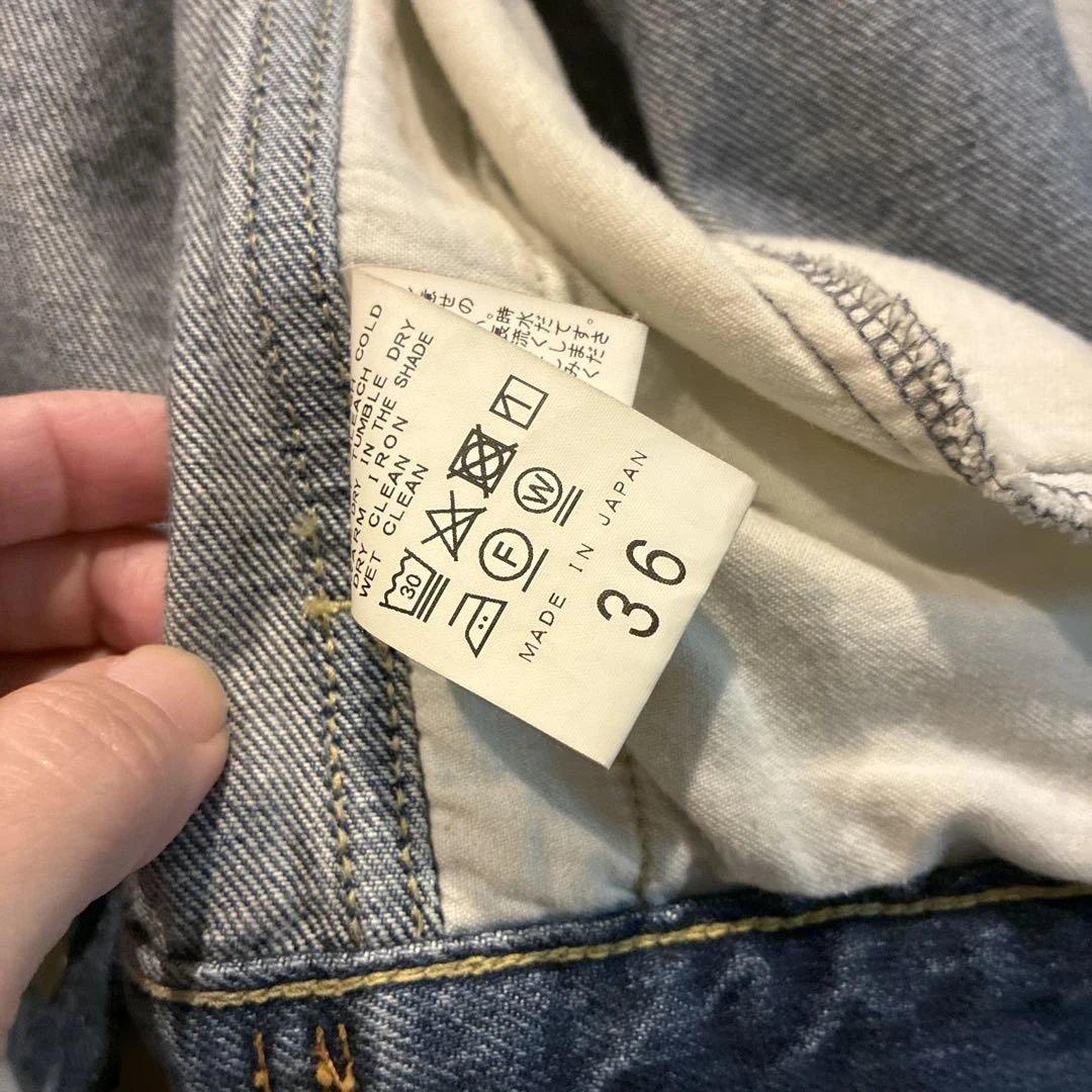 IENAリメイクルーズデニムブルゾン36