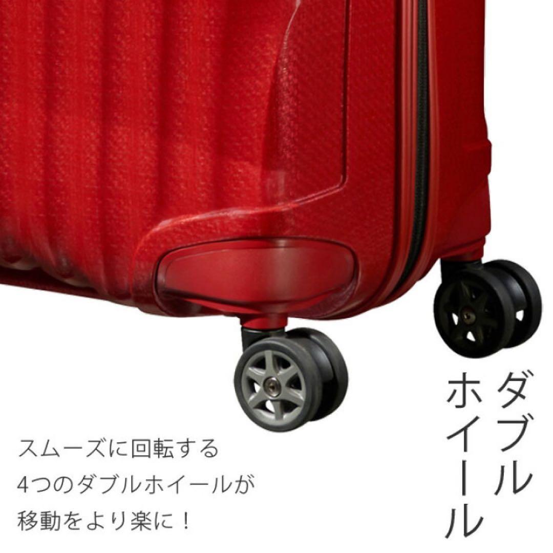 Samsonite C-LITE 69cm レッド