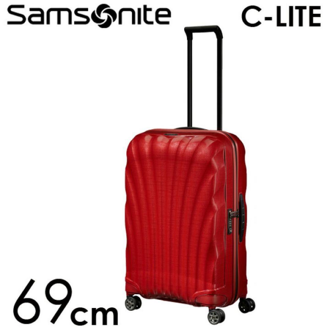 Samsonite C-LITE 69cm レッド