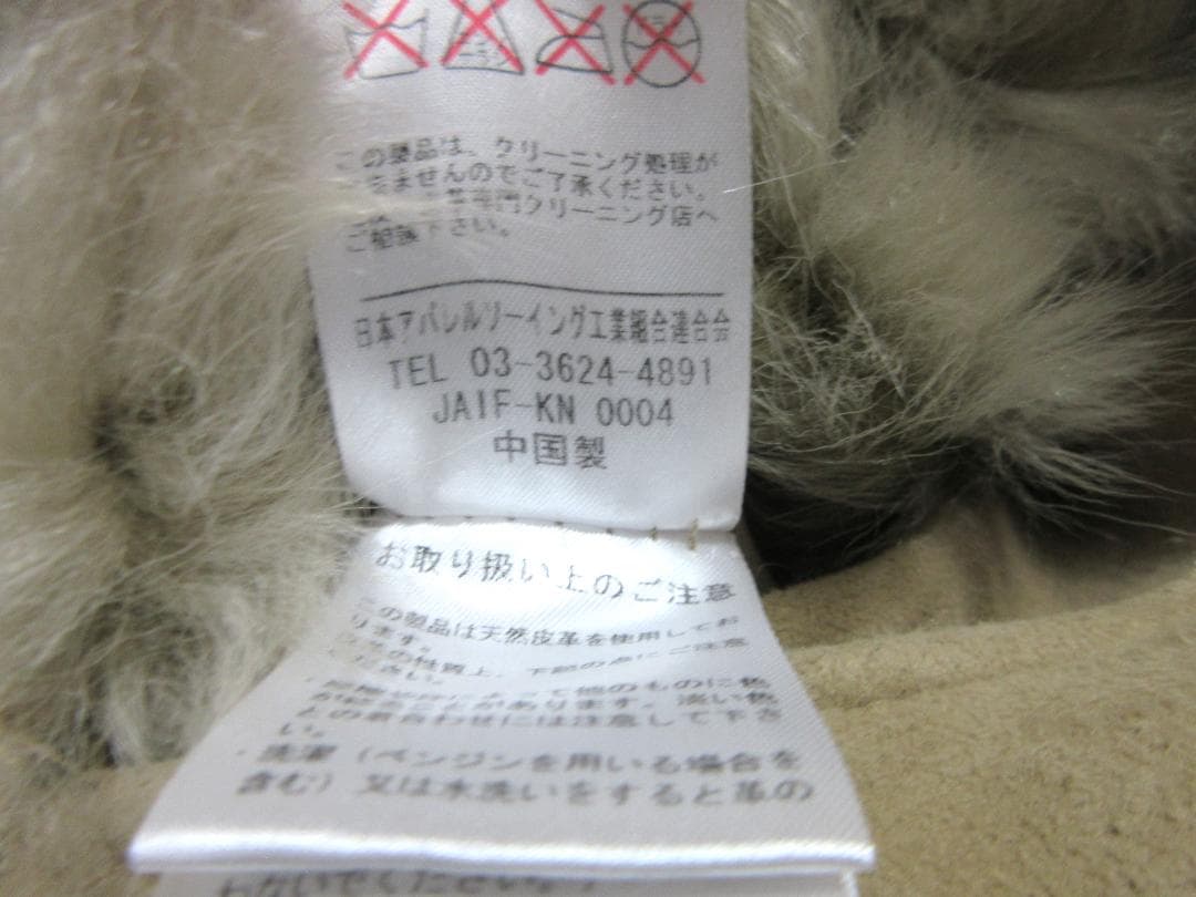羊革　ムートン　毛皮　リーバーシブル　ポンチョ