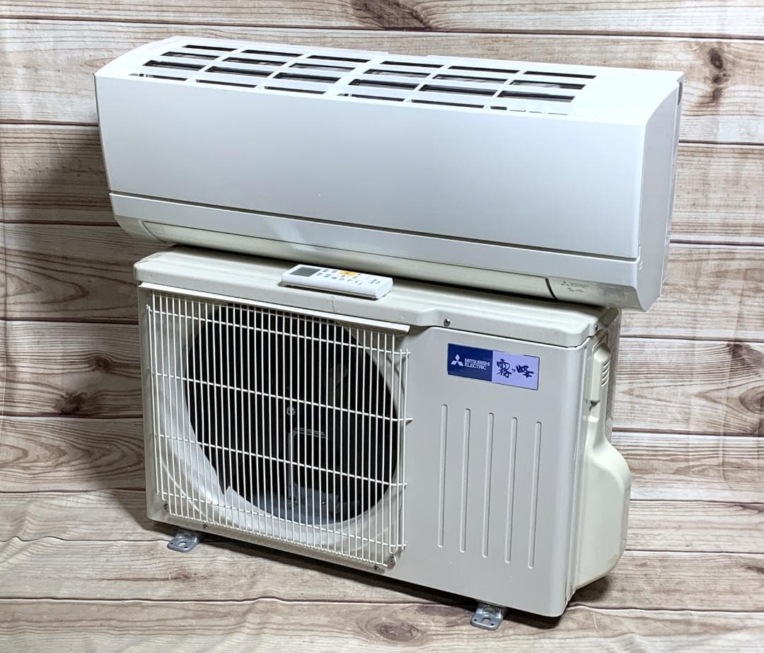 三菱 6-9畳 2.2kW 100V 霧ヶ峰 エアコン 2023年製 全清掃済♪