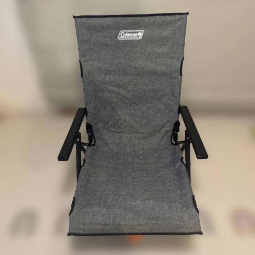 レイチェアNX18 Coleman ヘザーグレー