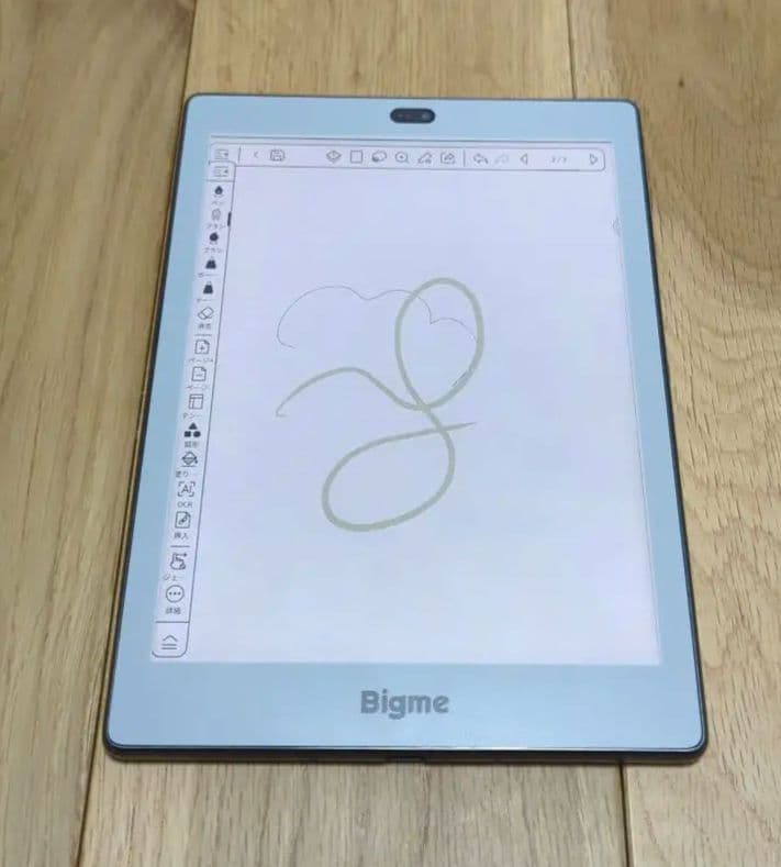 【未使用に近い】Bigme S6 Color+ 電子書籍リーダー 7.8インチ