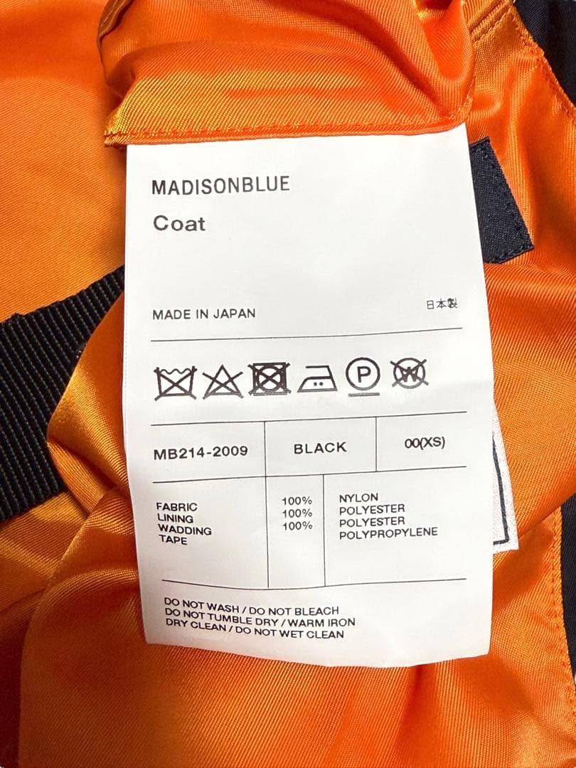 MADISON BLUE 中綿コート ブラック オレンジ