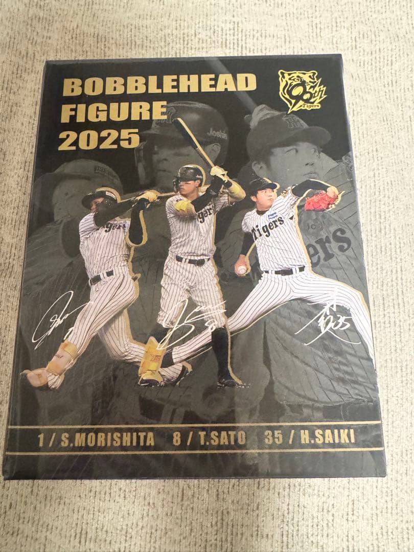 阪神タイガース 森下翔太 ボブルヘッドフィギュア 2025年