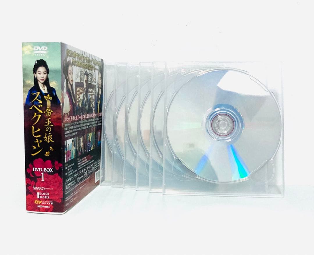 【新品同様】韓国ドラマ『帝王の娘スベクヒャン』全話DVD コンパクトBOXセット