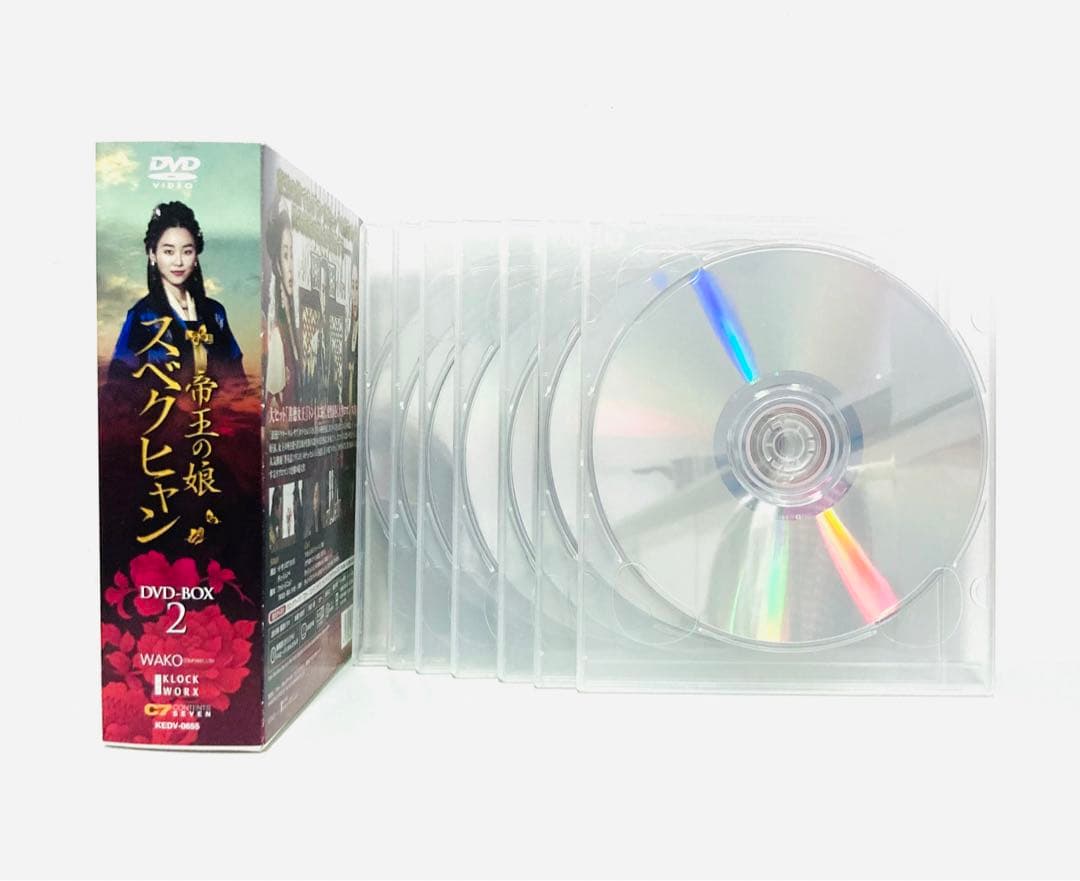 【新品同様】韓国ドラマ『帝王の娘スベクヒャン』全話DVD コンパクトBOXセット