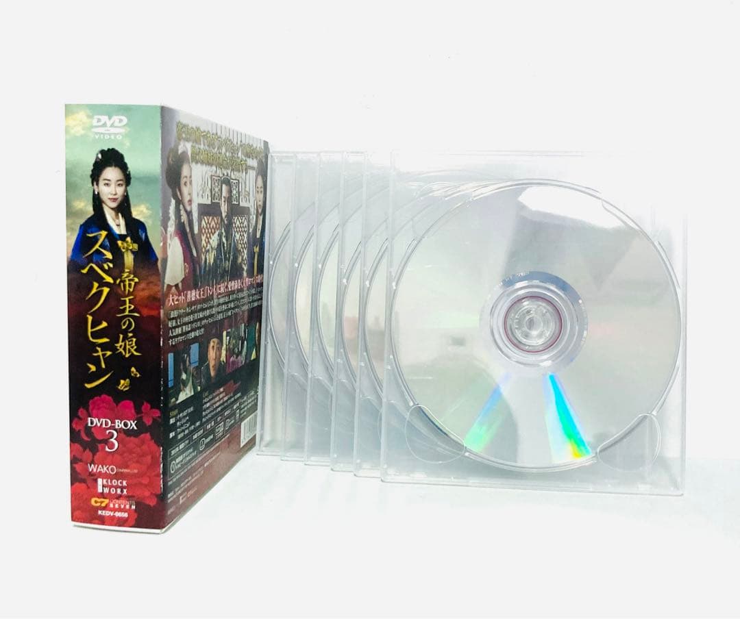 【新品同様】韓国ドラマ『帝王の娘スベクヒャン』全話DVD コンパクトBOXセット