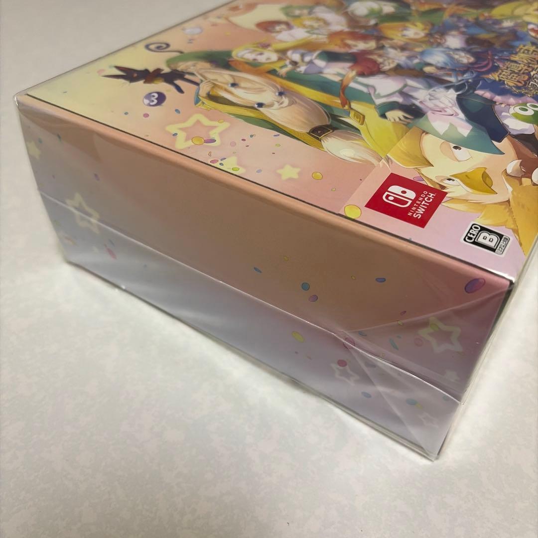 【NS】魔導物語　フィアと不思議な学校　豪華版