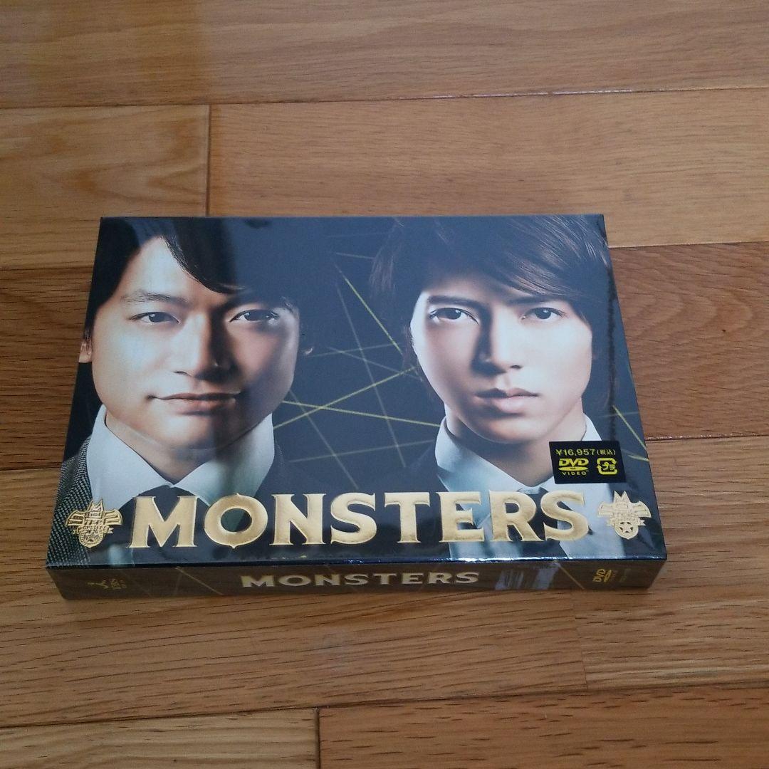 MONSTERS DVD-BOX〈6枚組〉