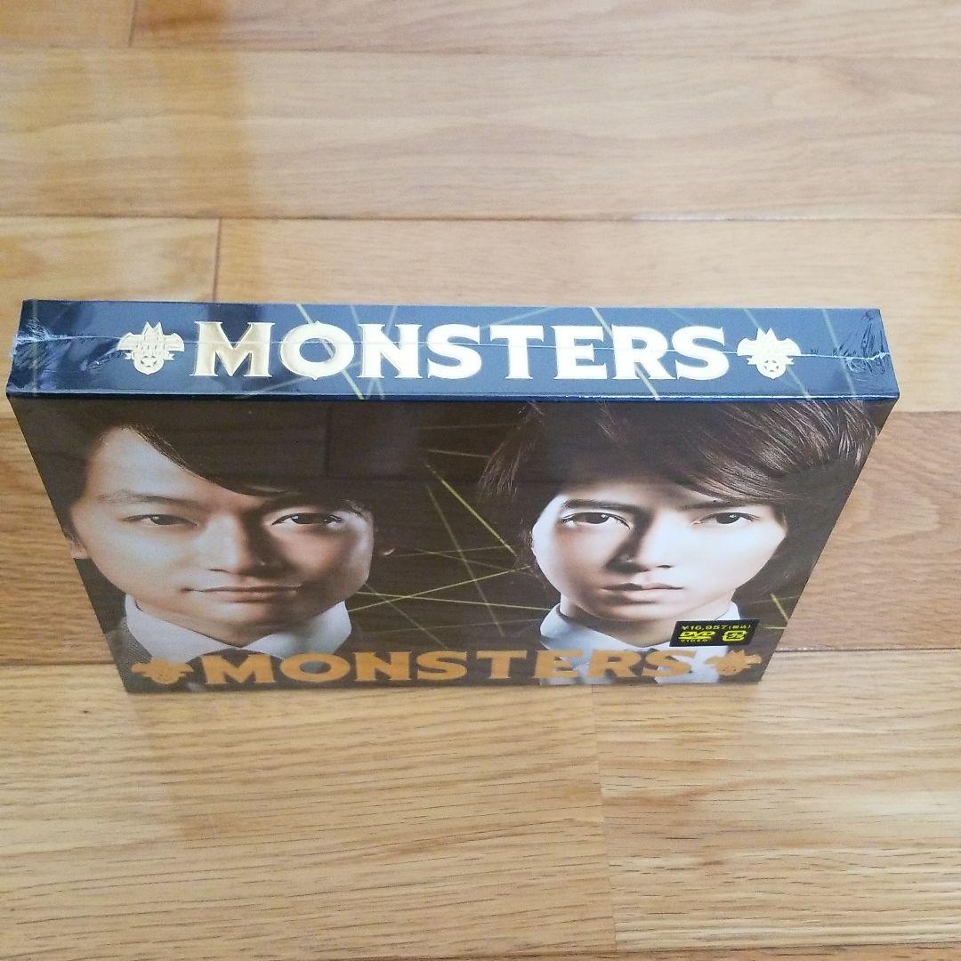 MONSTERS DVD-BOX〈6枚組〉