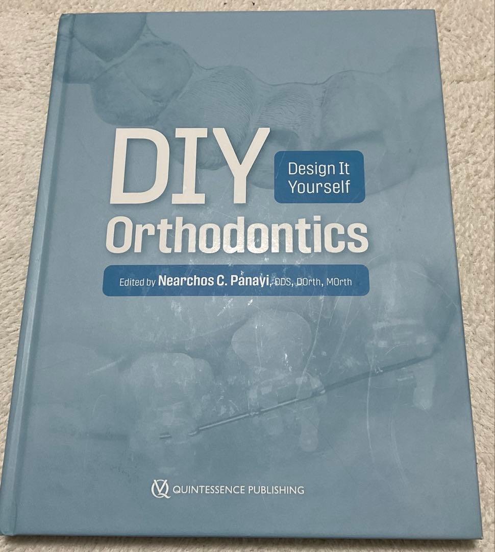 健康・医学 Design It Yourself Orthodontics