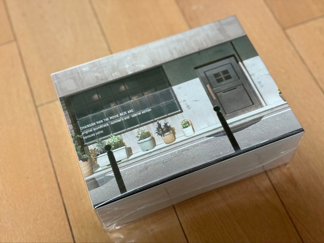 【999限】シリアルナンバー有 チェンソーマン レゼ篇オリジナルサウンドトラック