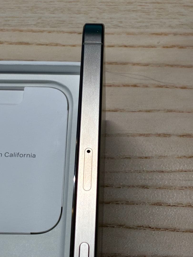 iPhone 15 Pro Max 256GB ナチュラルチタニウム