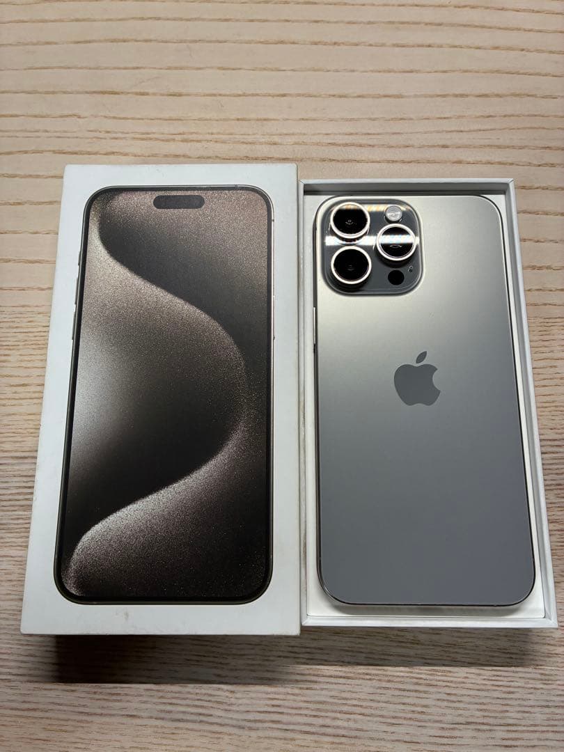 iPhone 15 Pro Max 256GB ナチュラルチタニウム