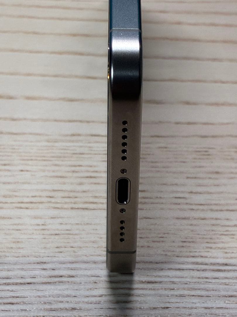 iPhone 15 Pro Max 256GB ナチュラルチタニウム