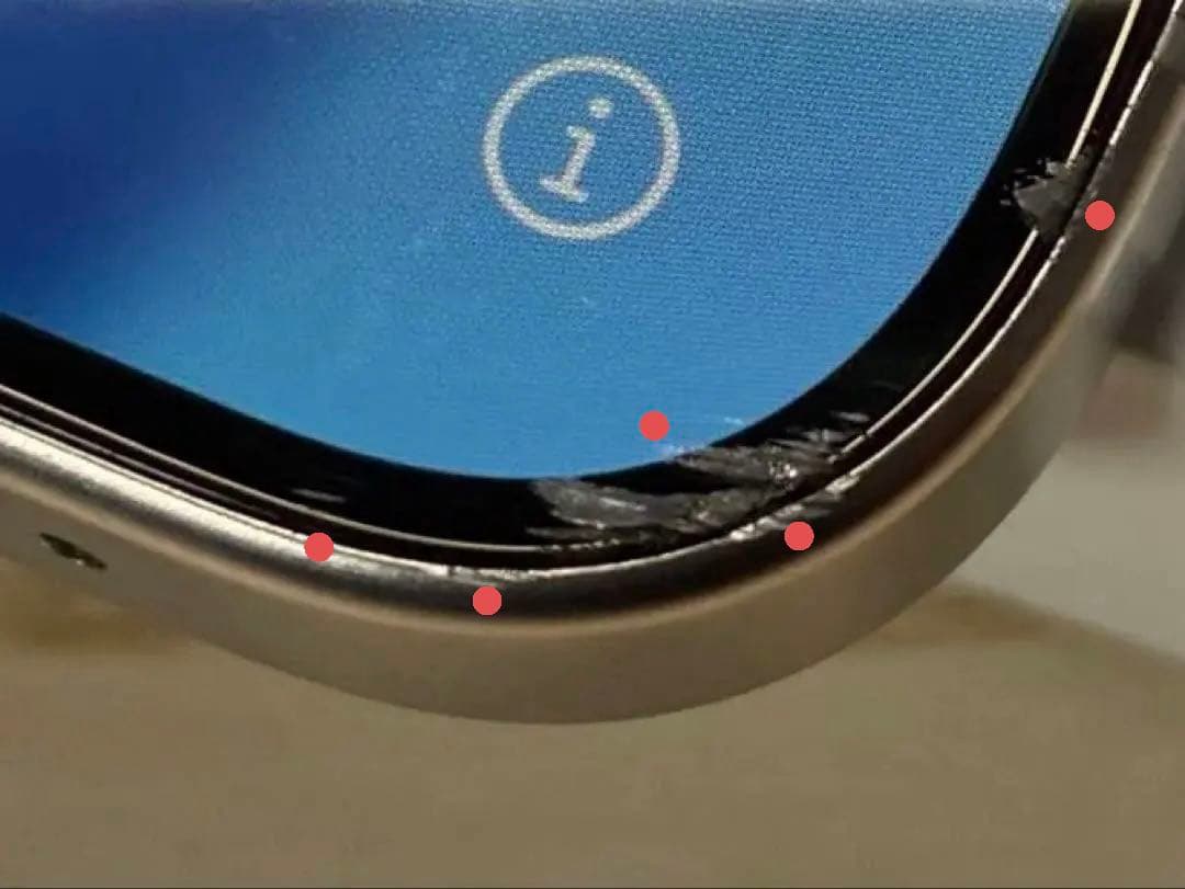 iPhone 15 Pro Max 256GB ナチュラルチタニウム