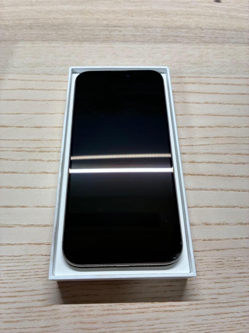 iPhone 15 Pro Max 256GB ナチュラルチタニウム