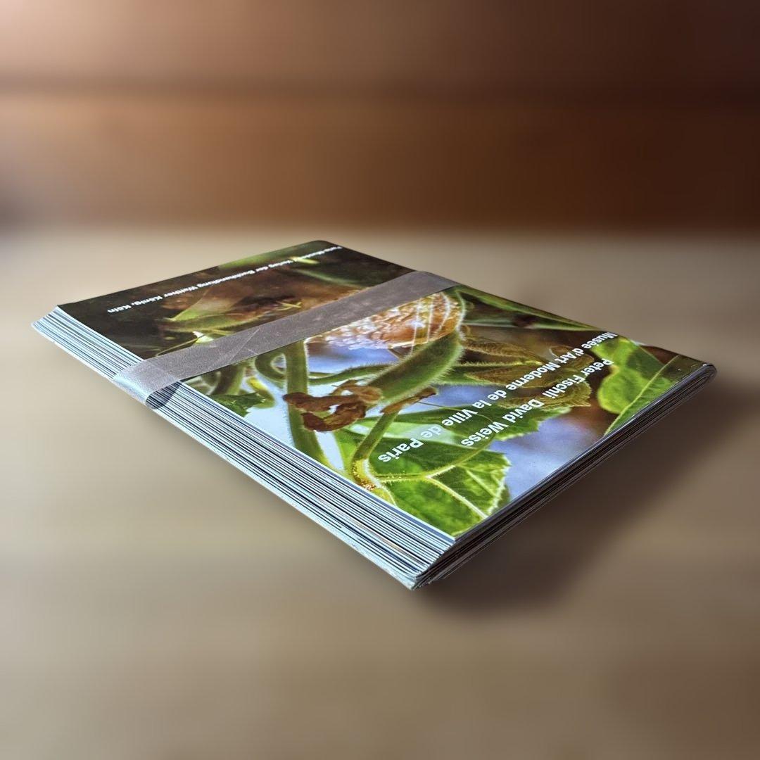 アート・デザイン・音楽 Musee d'Art Moderne De La Ville De Paris