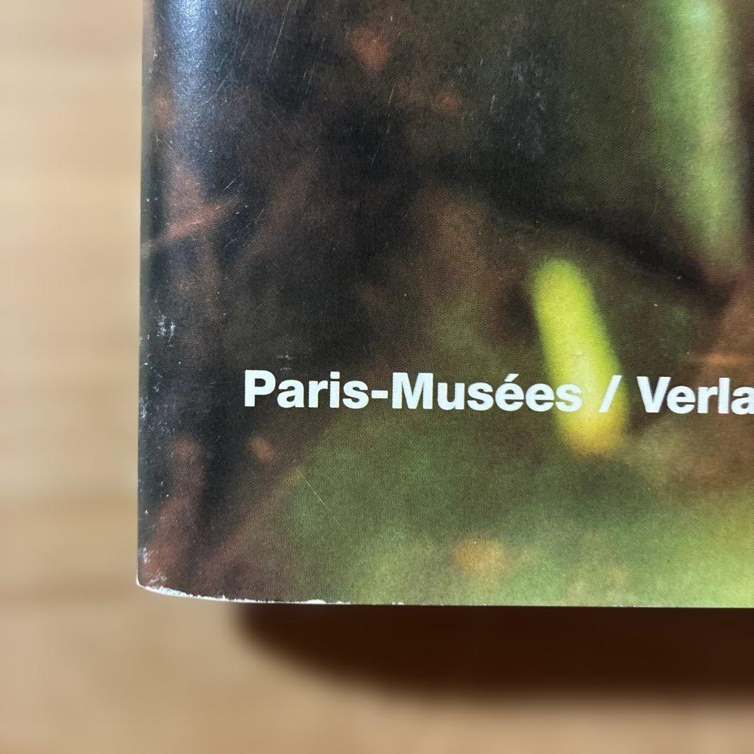 アート・デザイン・音楽 Musee d'Art Moderne De La Ville De Paris