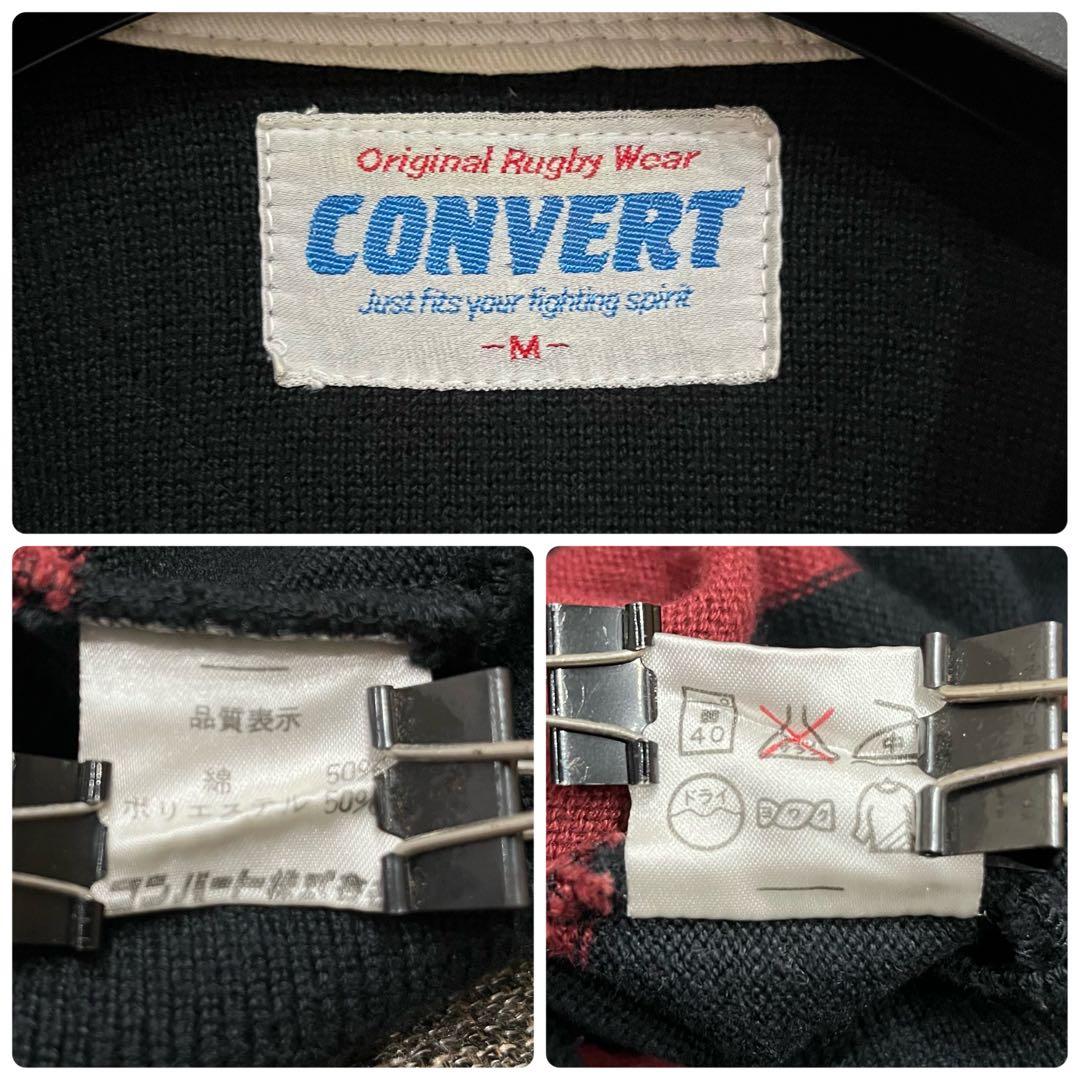 80s-90s CONVERT コンバート ラガーシャツ ボーダー 早大カラー
