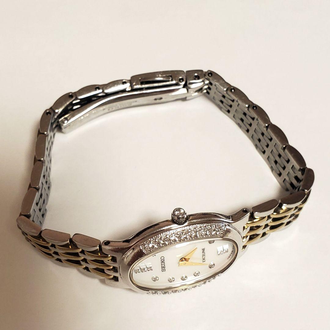 【本日限定セール☆稼働】SEIKOエクセリーヌ15Pダイヤ&シェルT-002