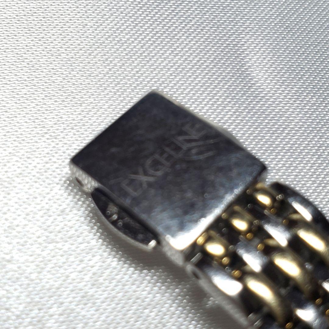 【本日限定セール☆稼働】SEIKOエクセリーヌ15Pダイヤ&シェルT-002