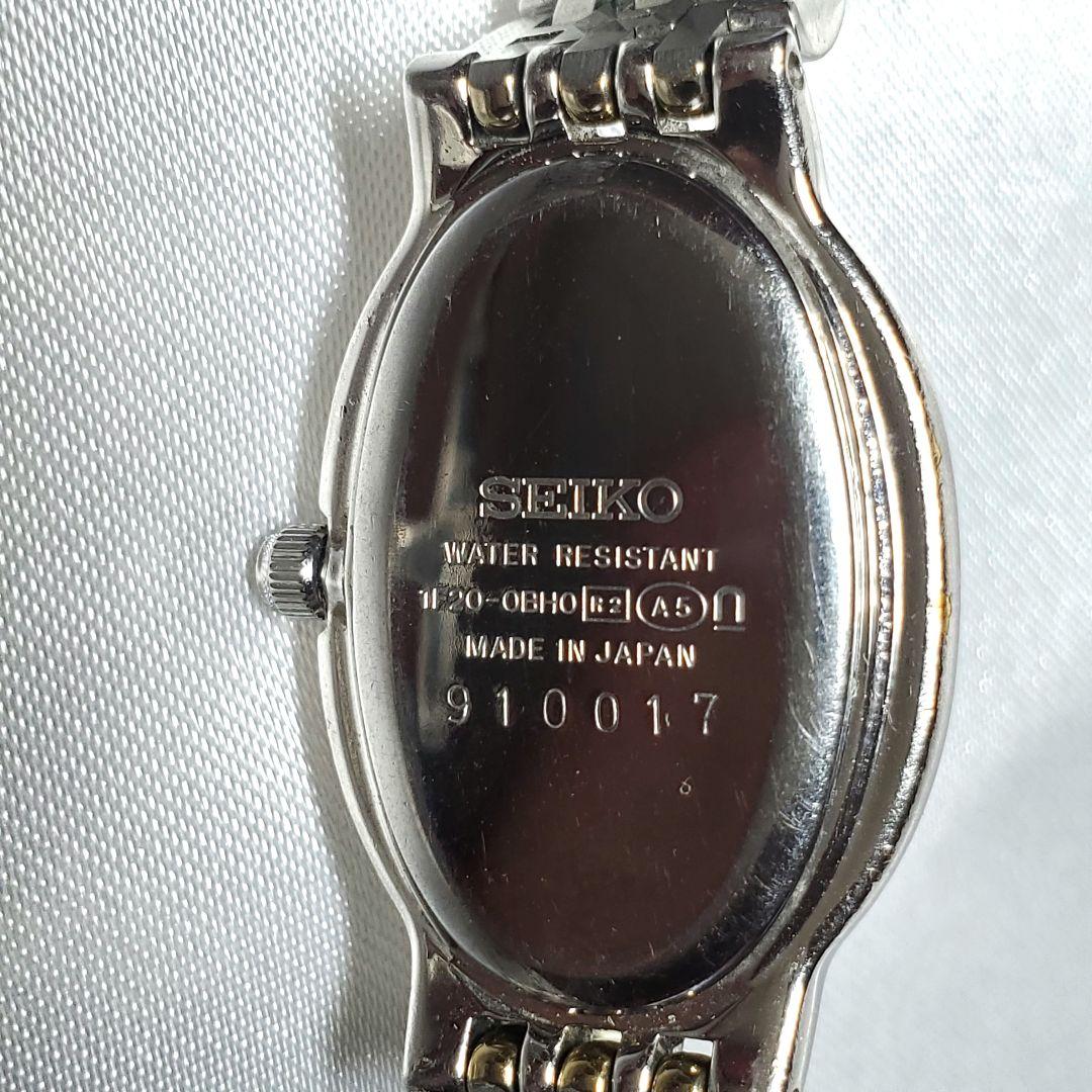 【本日限定セール☆稼働】SEIKOエクセリーヌ15Pダイヤ&シェルT-002