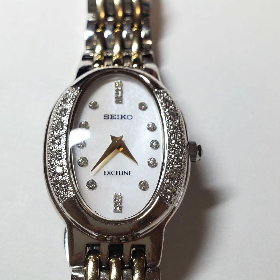 【本日限定セール☆稼働】SEIKOエクセリーヌ15Pダイヤ&シェルT-002