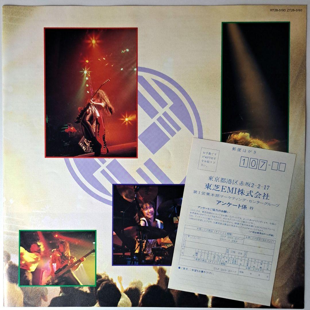 希少盤　Show-Ya　Turn Over　レコード　LP　FIRST LIVE