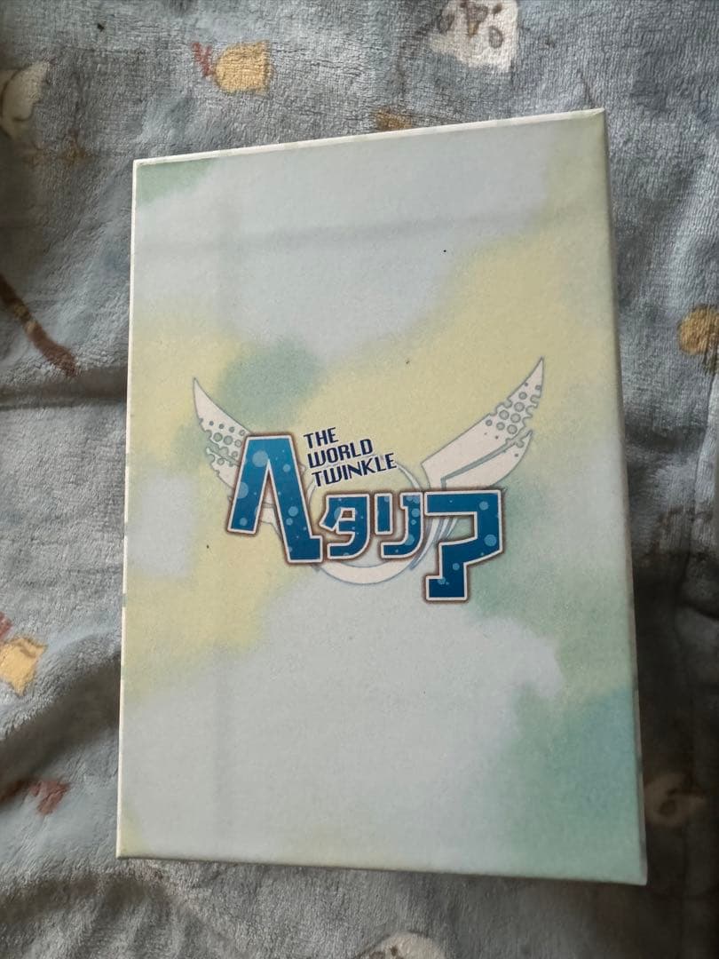 ヘタリア The World Twinkle アニメイト限定版 全巻