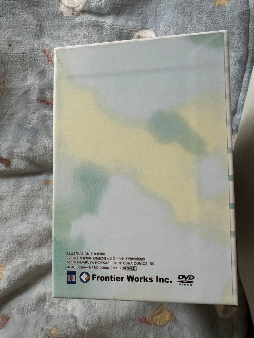 ヘタリア The World Twinkle アニメイト限定版 全巻