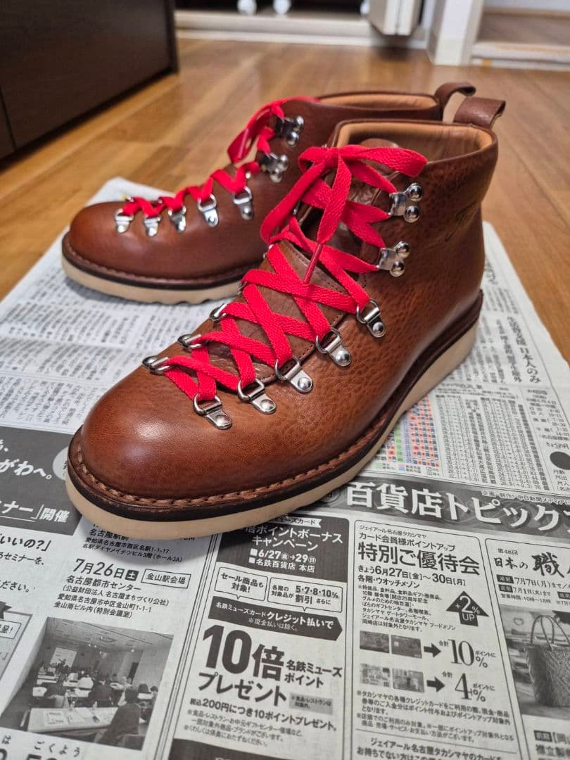 靴 fracap M120