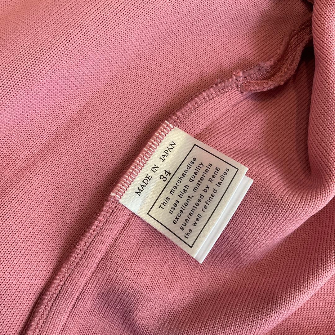 フリル付きフードロングベストジレ　 ピンク　34　新品