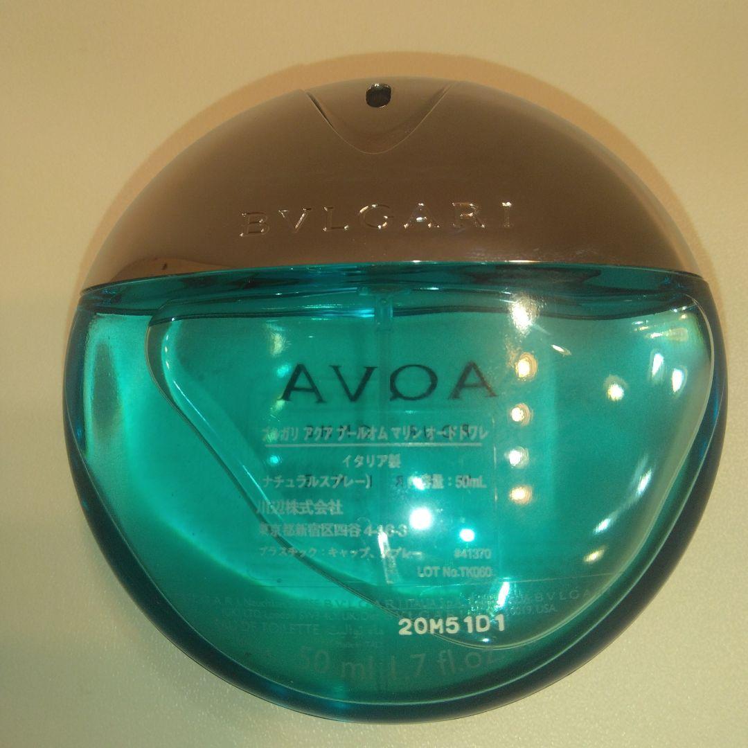 BVLGARI ブルガリ アクアプールオムマリン オードトワレ 50ml 香水