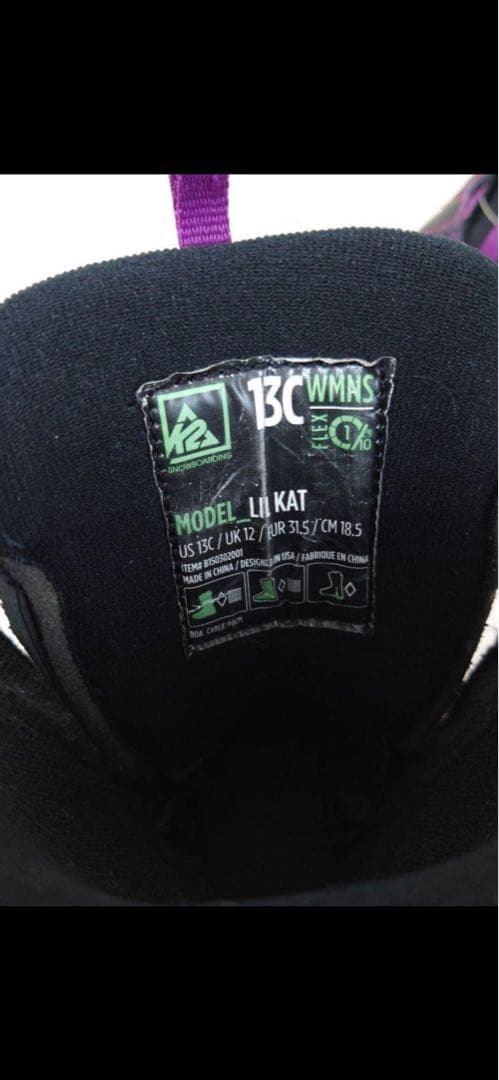 キッズスノーボード K2 LIL KANDI 100cm＋バイン＋ブーツ セット