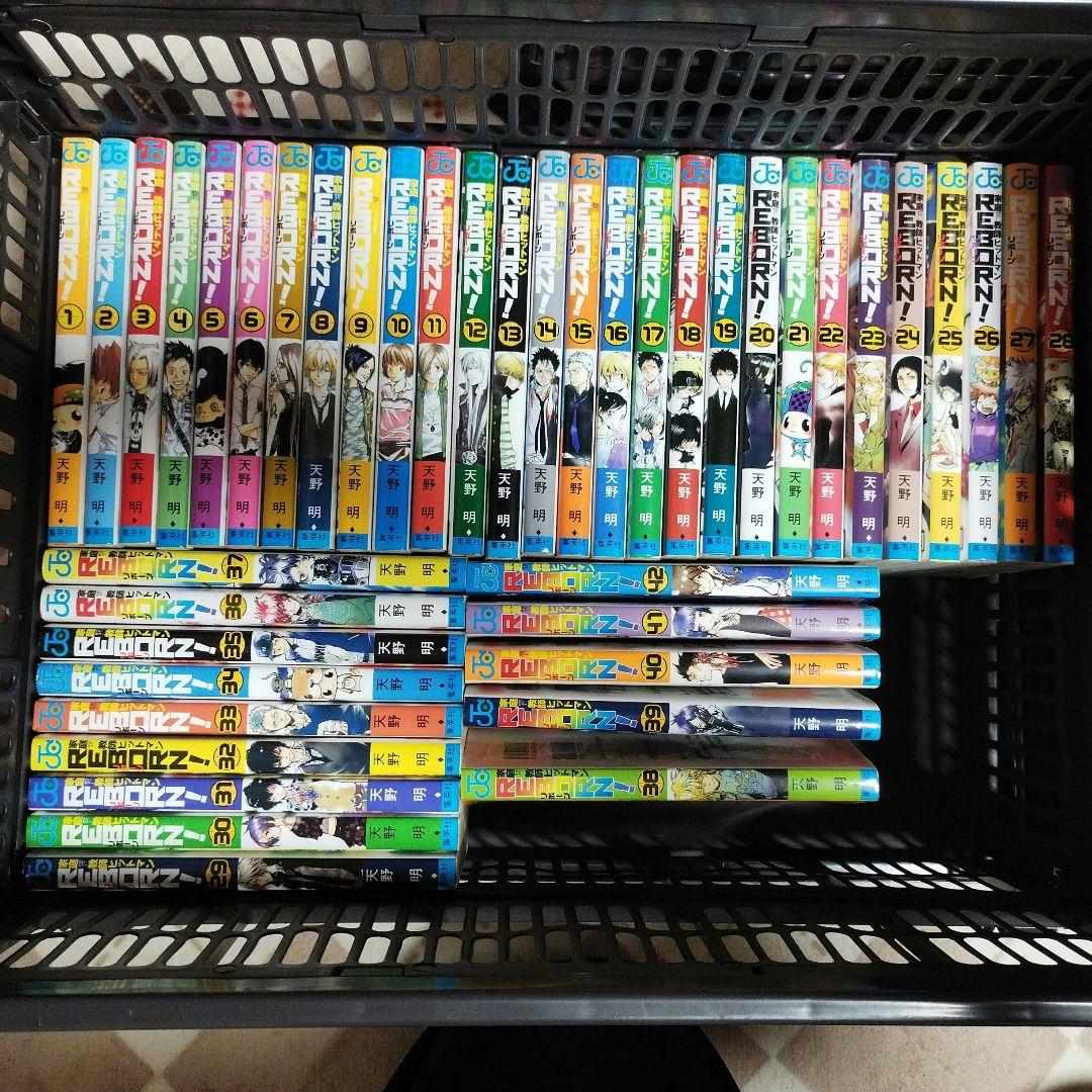 家庭教師ヒットマンＲＥＢＯＲＮ！全巻+リング・BOX・おしゃぶりセットオマケ付き