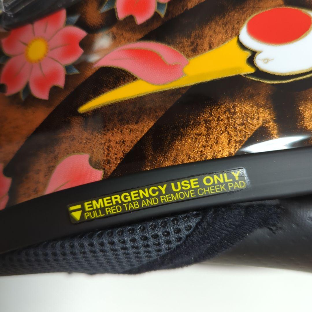 SHOEI フルフェイスヘルメット 花と白鶴