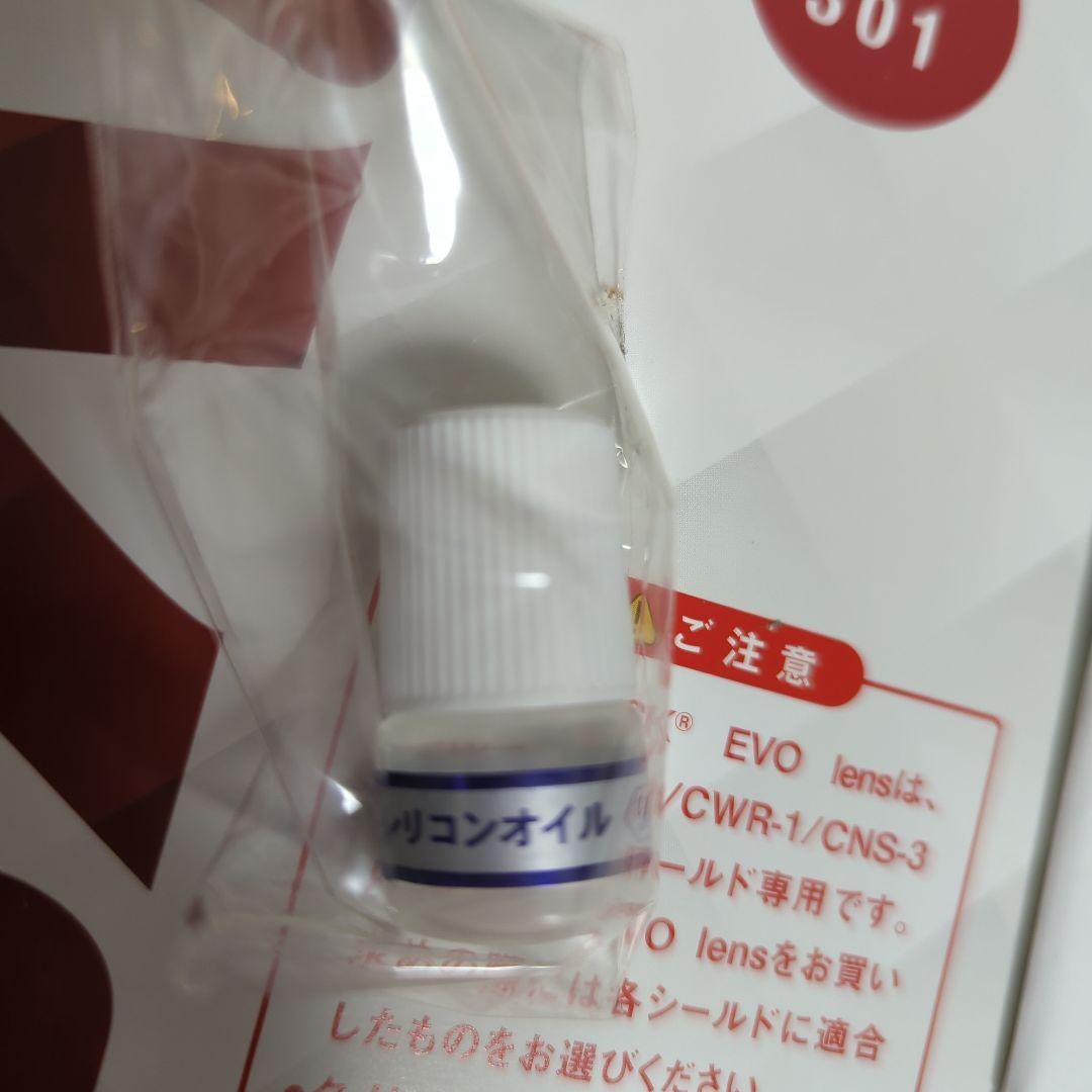 SHOEI フルフェイスヘルメット 花と白鶴