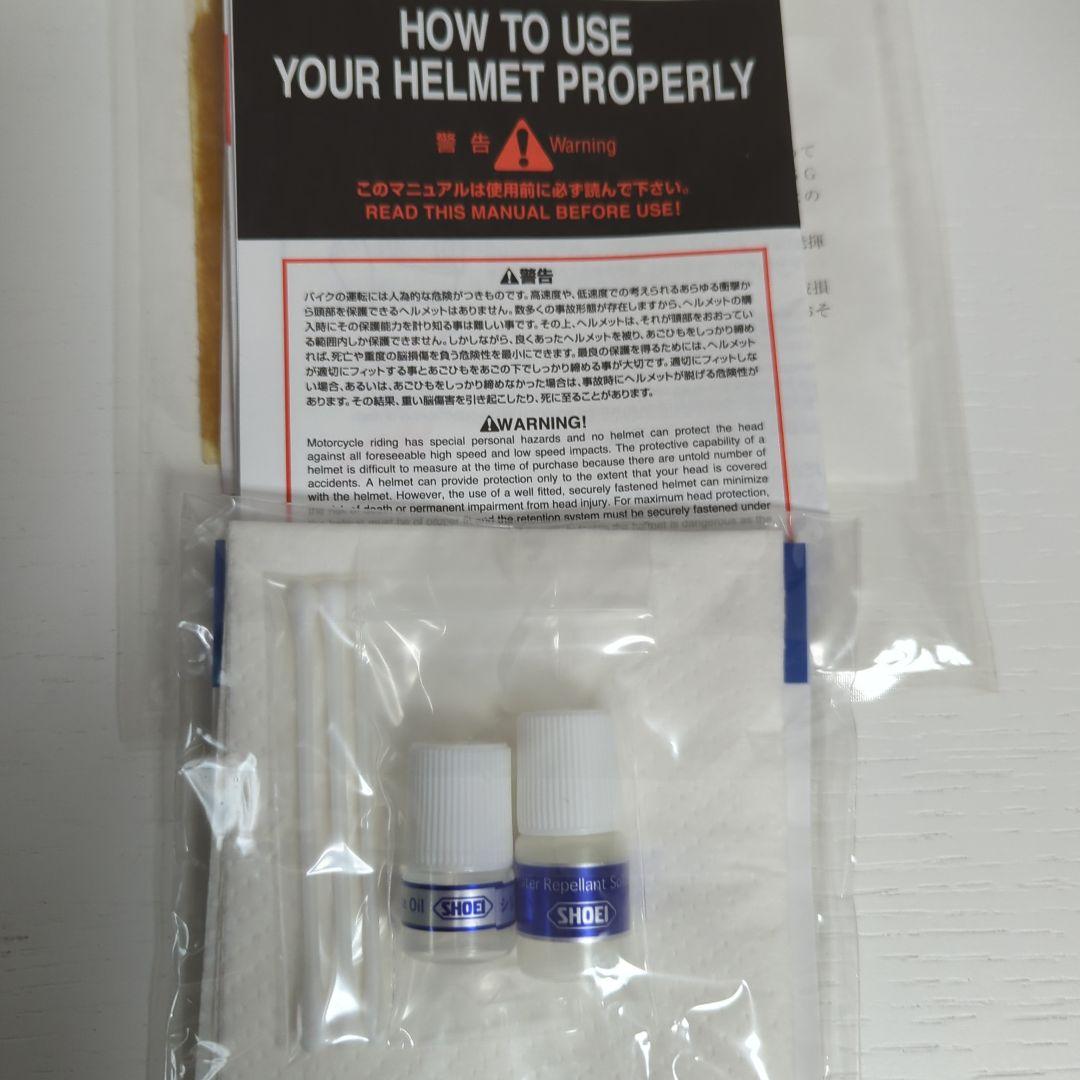 SHOEI フルフェイスヘルメット 花と白鶴