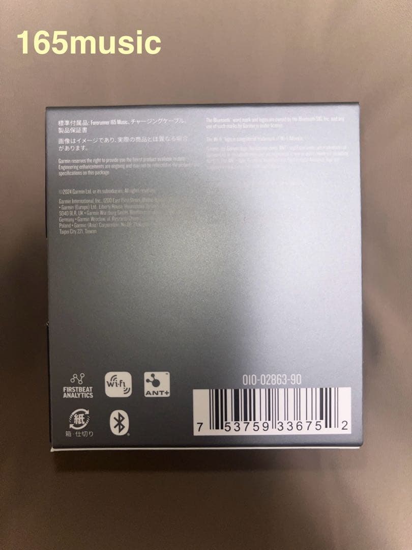 Forerunner 165 music 黒 音楽再生 未使用未開封 保証書付