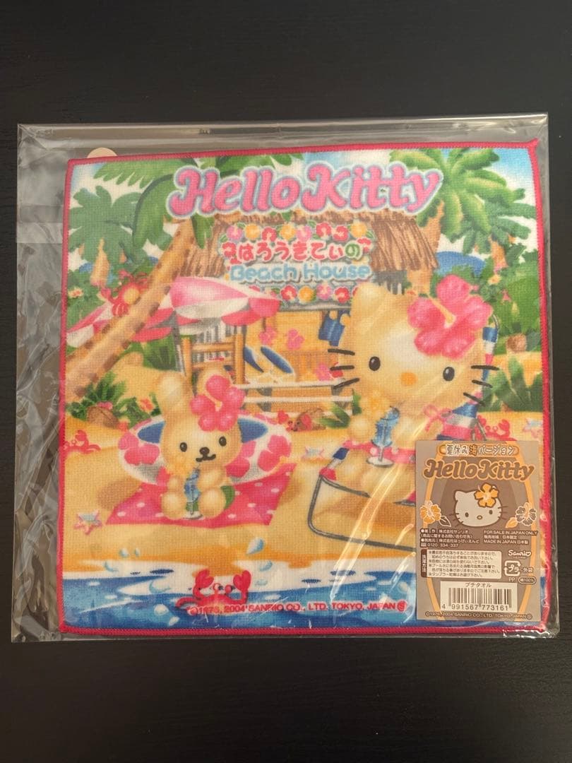 ご当地キティ プチ タオル 夏休み海バージョン 2004 激レア