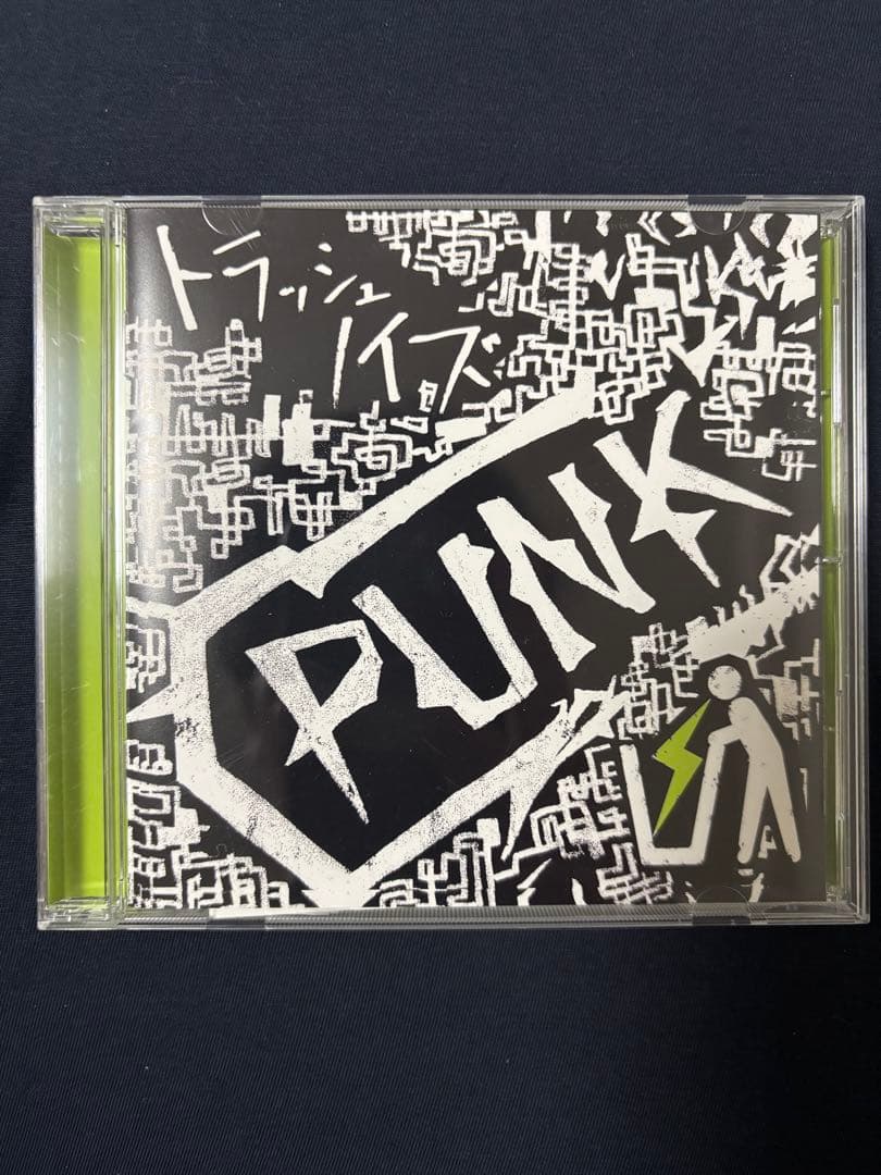 トラッシュノイズ PK shampoo PUNK CD