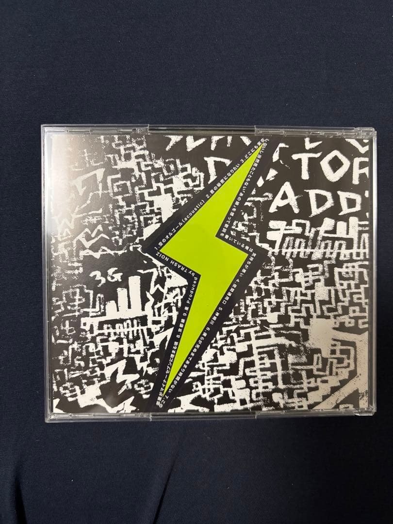 トラッシュノイズ PK shampoo PUNK CD