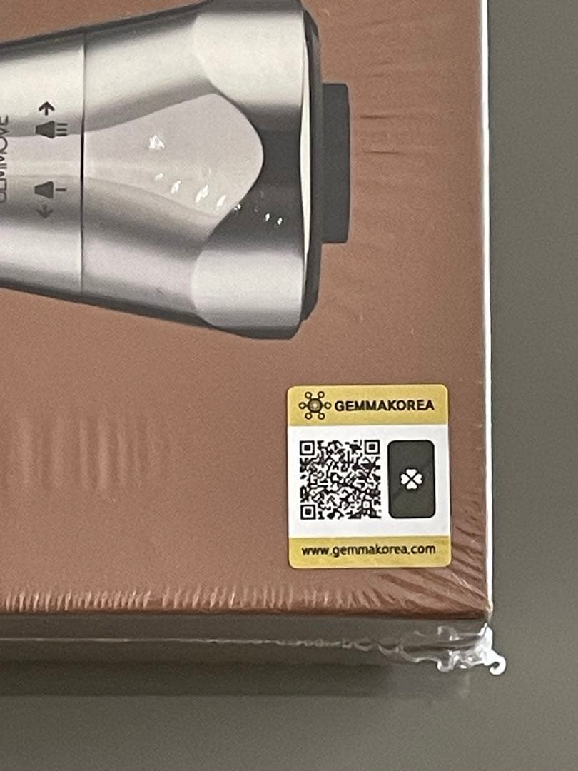 【新品・未使用】ジェンマ マルチイオナイザー キッチン用 浄水器